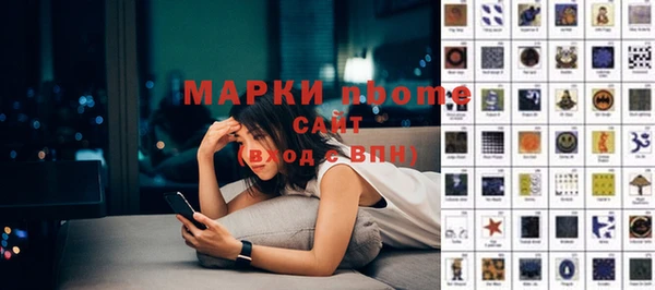 MDMA Нея