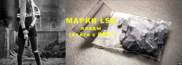 круглые Жердевка