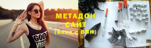 не бодяженный Лихославль