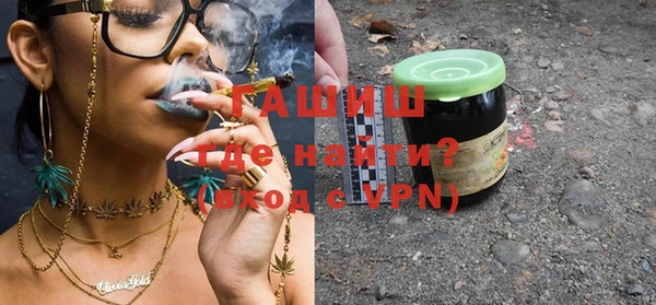 MDMA Нея