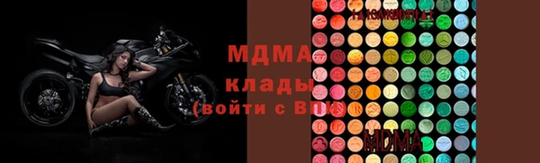 дмт Зеленодольск