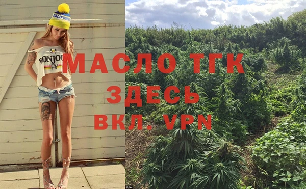 круглые Жердевка