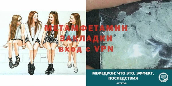 ECSTASY Железногорск-Илимский