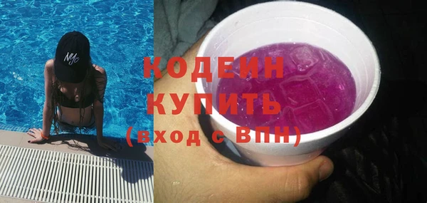 ECSTASY Железногорск-Илимский