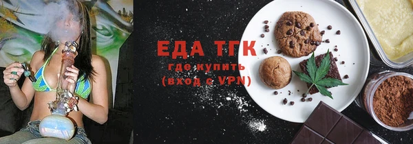 MDMA Нея