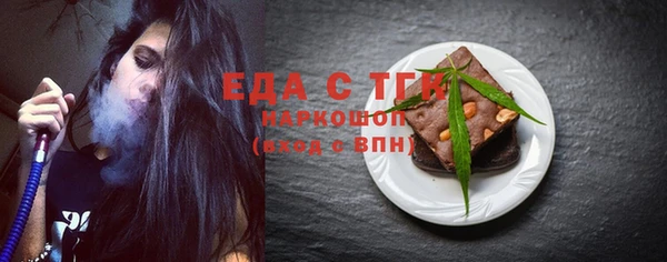 MDMA Нея