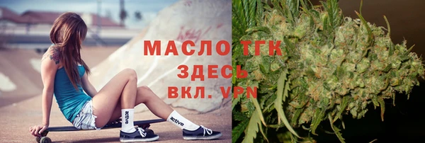круглые Жердевка
