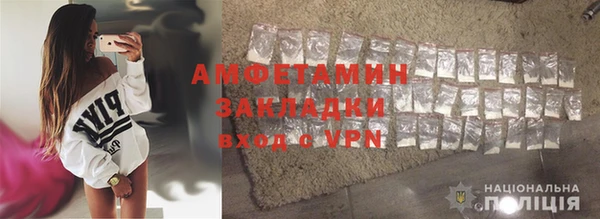 ECSTASY Железногорск-Илимский