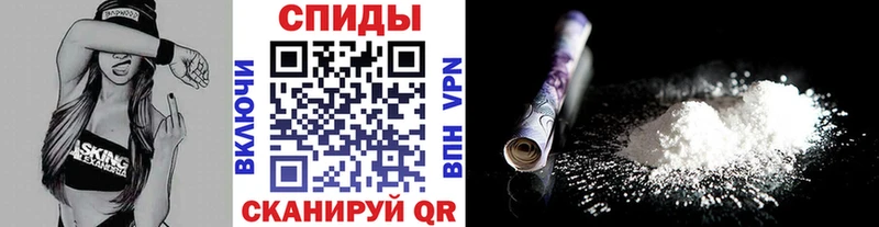 МЕТАМФЕТАМИН Декстрометамфетамин 99.9% Терек