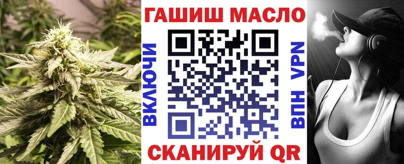 ссылка на мегу ссылки  цены наркотик  Терек  shop как зайти  Дистиллят ТГК THC oil 