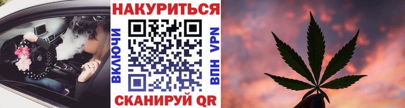 нарко площадка клад  Терек  Шишки марихуана MAZAR 